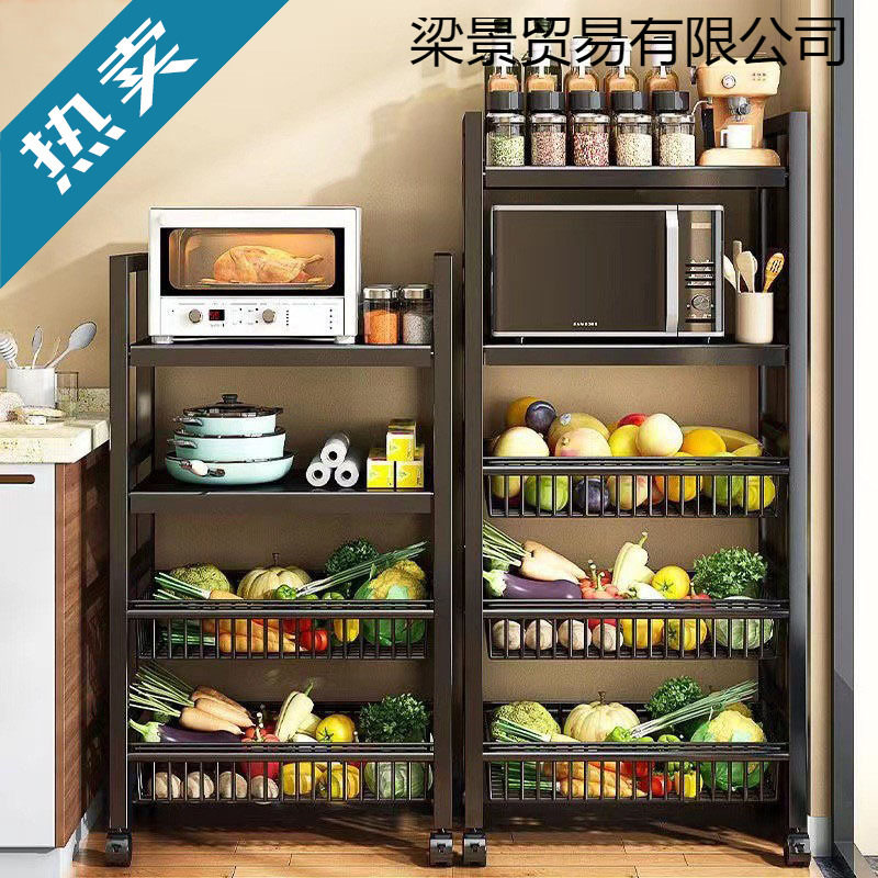 厨房落地置物架家用多层蔬菜水果储物架可移动多功能菜篮子收纳架