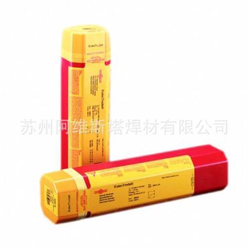 卡斯特林EnDOtec DO*53S耐磨抗气蚀焊条直条装焊条