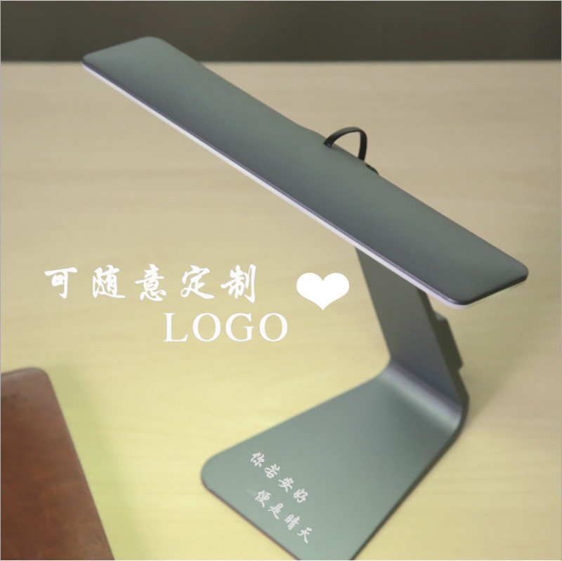 简约时尚风超薄led充电台灯创意触摸三档调光学生护眼台灯