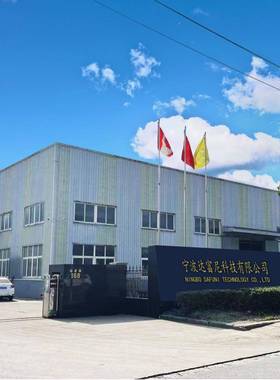 厚塑料叠周转箱大号理配703盖收纳整箱可堆EU五加金中转物流箱