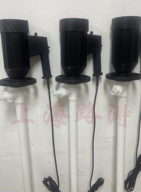 H-式ENC2-V+PPH697T-1速500耐腐蚀电动化工插桶泵可调封闭抽D液泵