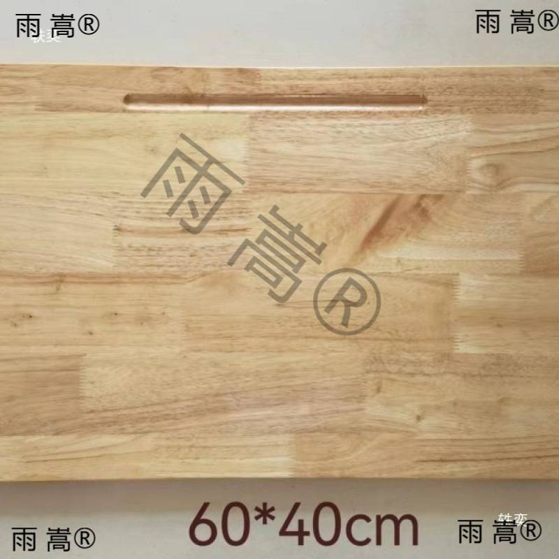 课桌椅桌面板配件椅子面板凳面桌板学校学生课桌椅面板方登面