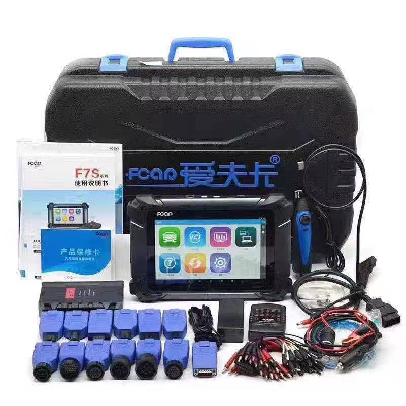 爱夫卡汽车解码仪 D8柴油智能诊断仪 原厂现货