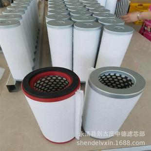 965油4100000真空泵过6滤器滤芯滤排气过滤器芯雾咨询客服分离滤