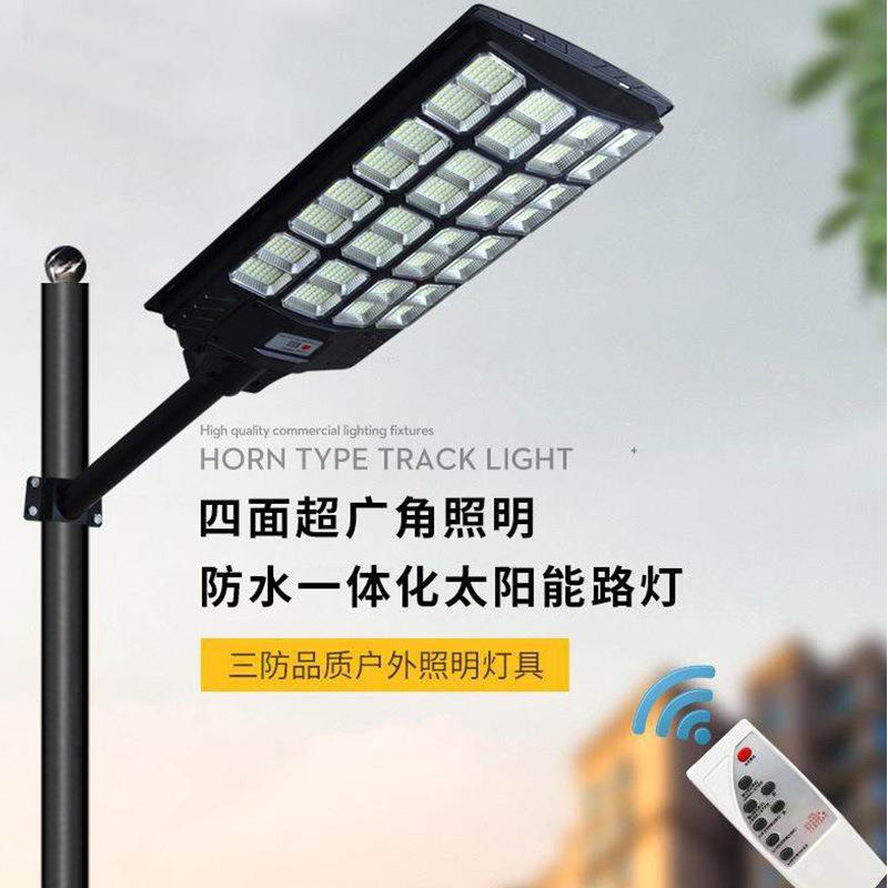 款太阳能户外灯d庭院灯一体星河款灯家新用人体感应室外太灯阳le图片