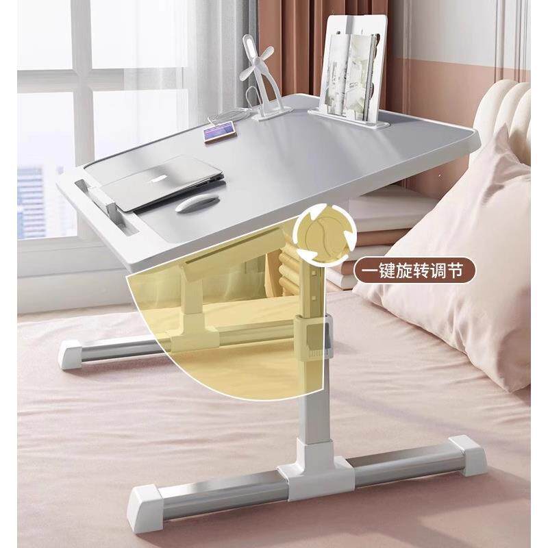 宿桌舍电脑床上小折桌子书桌家用新款放写作业可叠升调降可TDY节2