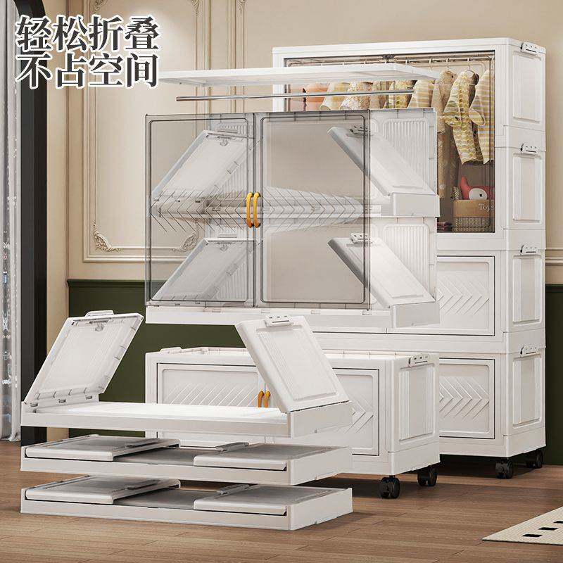 儿童衣柜免安装宝宝简易衣服收纳柜塑料家用卧室储物柜婴儿小衣橱