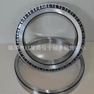 厂家现货销售HRXB圆锥滚子轴329726老型号20110092承6