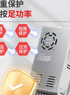 工源厂直供24V20A500WLE电0D灯带监控变压器设备24629伏50W开关电