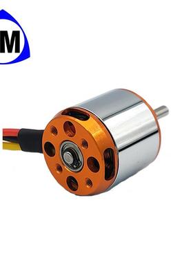 BD83621500KV/1120KVD2836/880KV/750K/V无人穿越机无刷机电马达