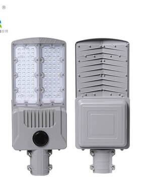 led太阳能防水分体100w 150W路灯跨境电商2024人体感应照明灯偏光