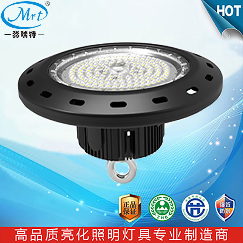 深圳厂家直销LED贴片UFO工矿