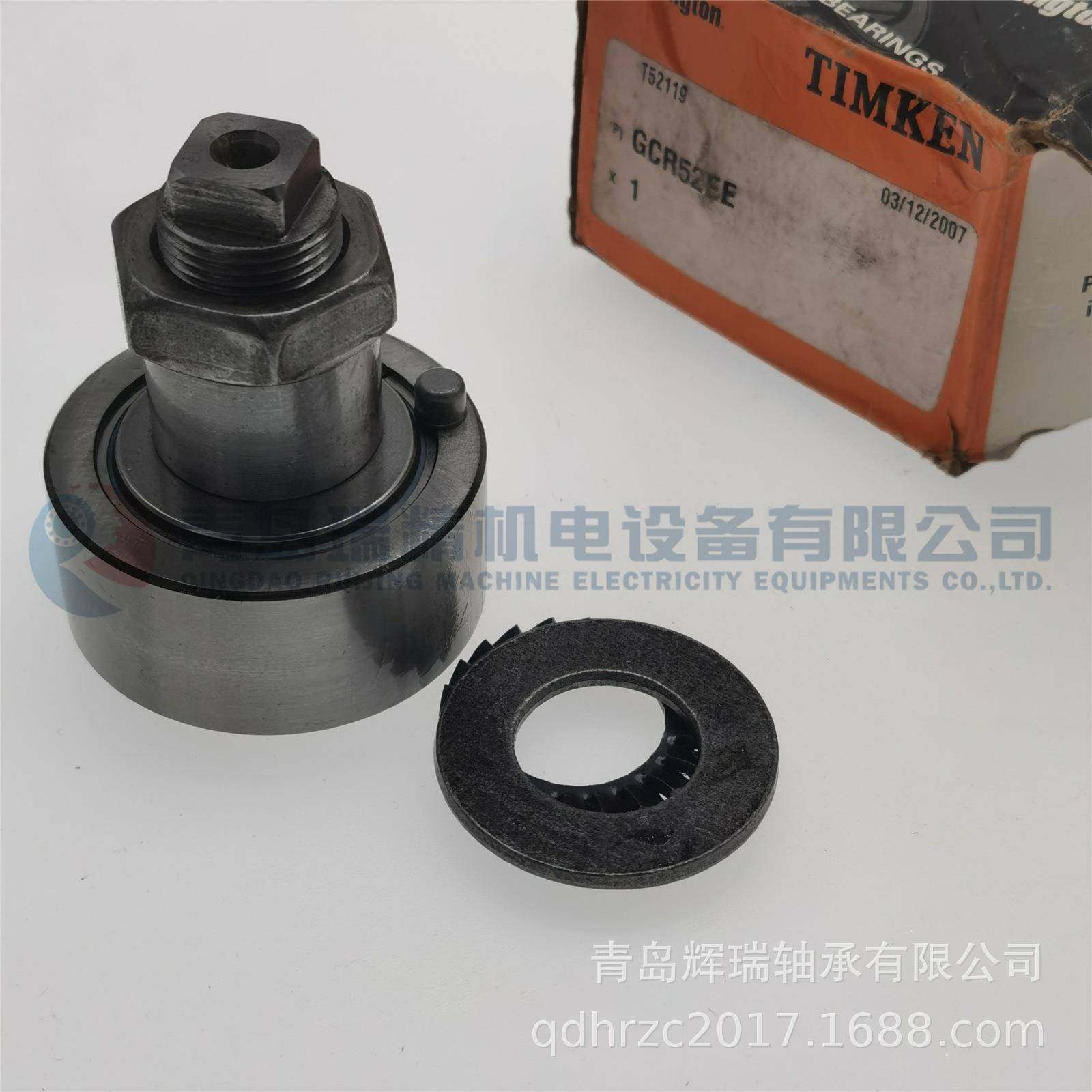 螺870滚轮轴承栓CG52ERE