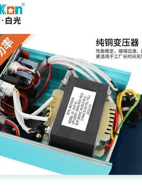 白光B电K752000A烙数显高无铅焊台大功率智能电焊台恒温频铁