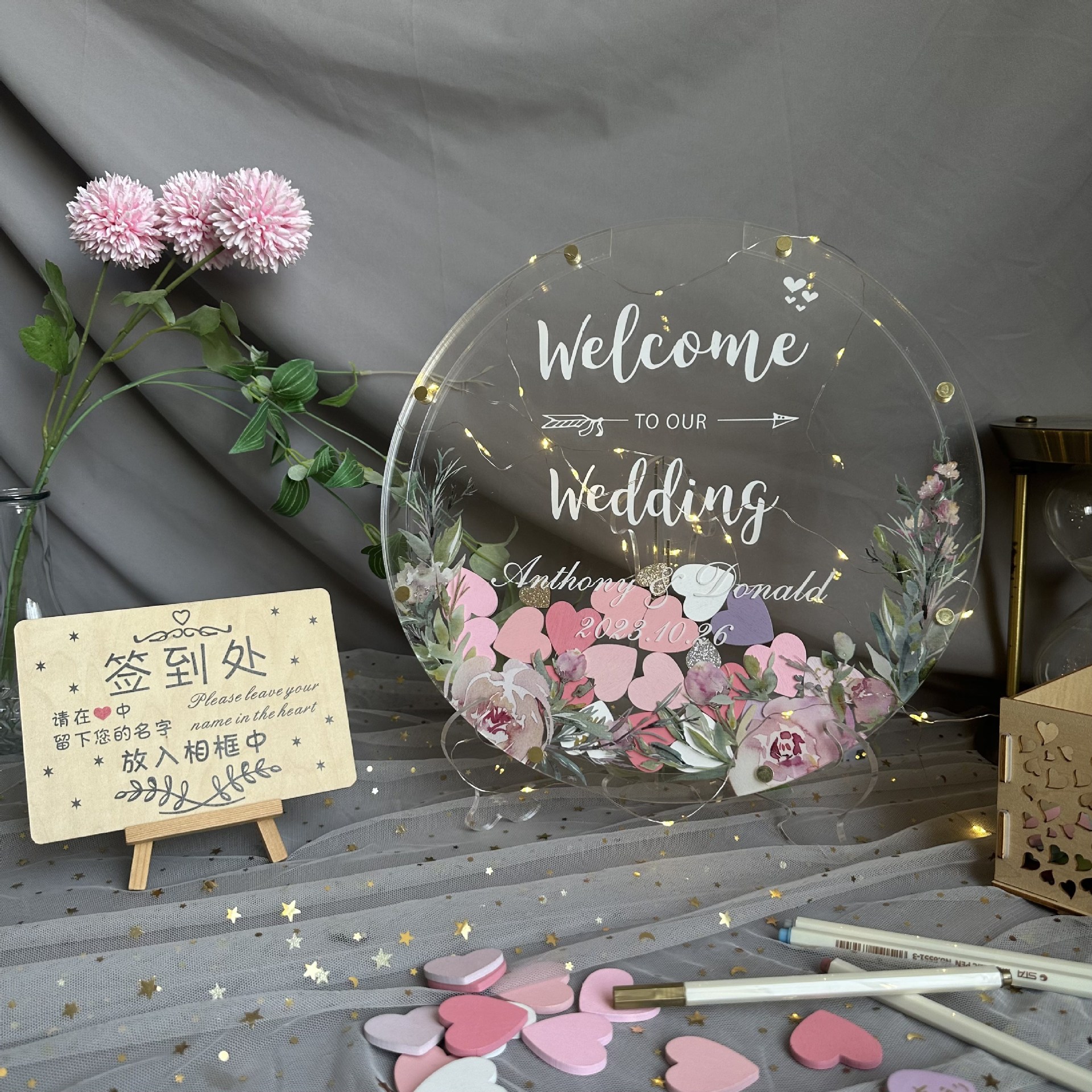 透明亚克力圆形婚礼签到框