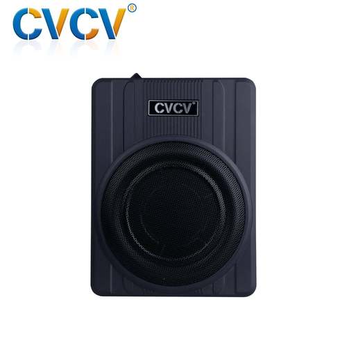 1Q10寸方形汽家车音大功率功放响有源音箱小钢炮用载车低音炮