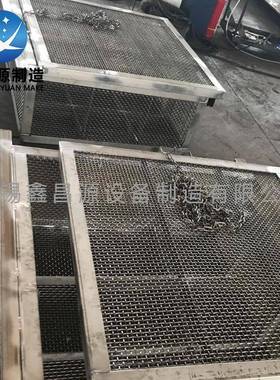 拦污网箱专用940L不锈钢滤网拦污格栅不锈1.452钢过LW20229滤网