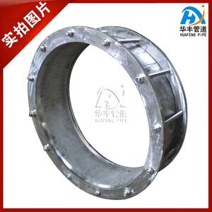 厂家直销AF型法兰松套伸缩接头式VSSJA法兰器松补偿套承928插接