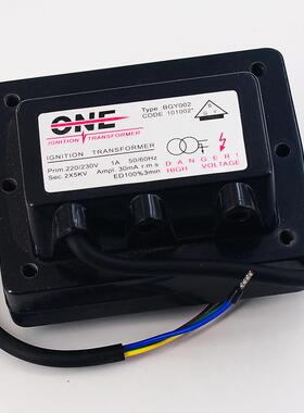 ONE点火压包BYHXW0G04-8/CGS25高P点火变压器BGY002-8/S30量大优