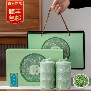 送礼茶叶礼盒装碧螺春绿茶正山小种红茶春节过年送礼品送长辈领导