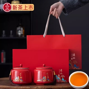 茶叶礼盒装正山小种红茶高级高档送礼品长辈春节老丈人新年过年货