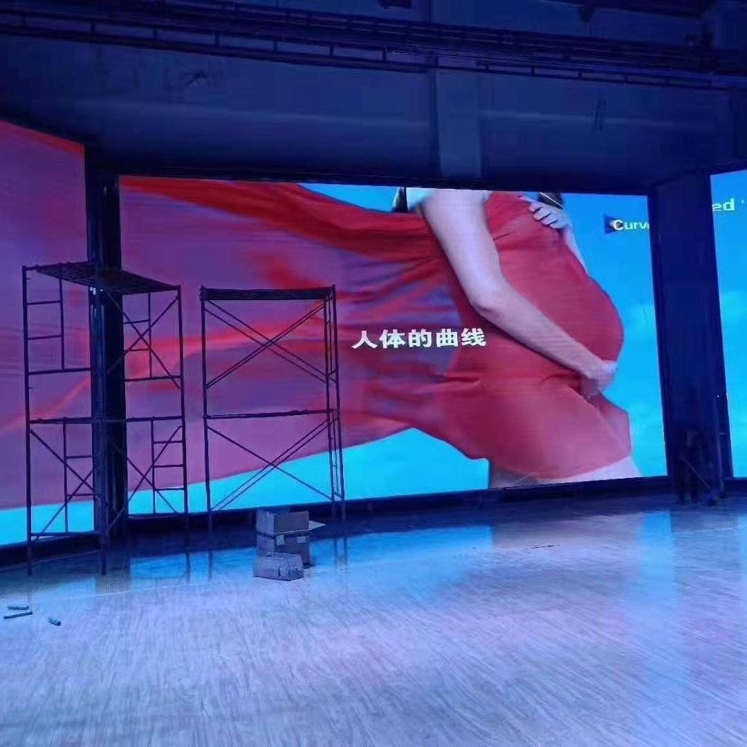 秦之光2P2.5P2.5lePd全显示屏彩高室内会议电子L清ED大屏幕价格