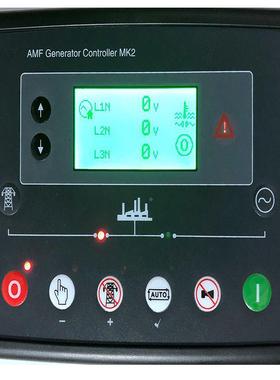 DSE620MK2柴油发电机组自启动控制发MBN器电机配件D6SE020M0KII