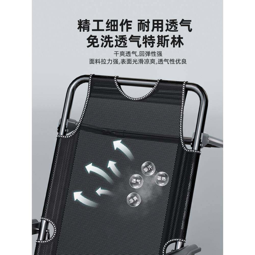 众之躺椅午休折XRG叠椅公室午睡床靠背沙发懒子人办椅阳台家亿用