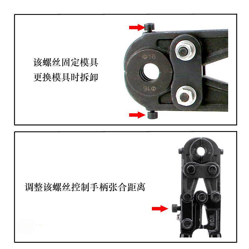 手动压管钳机械压接钳铝手塑管接头压地暖管卡压XOJ钳动接工卡具