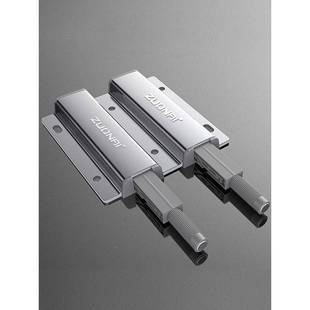 衣柜门自器隐高弹门柜反弹器按压式 自动门弹跳免拉手1638形暗藏回