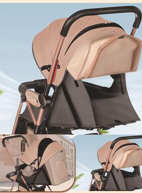 2025QTL新款新生婴车儿推车可坐可躺0到3岁可轻便折叠一键收车手
