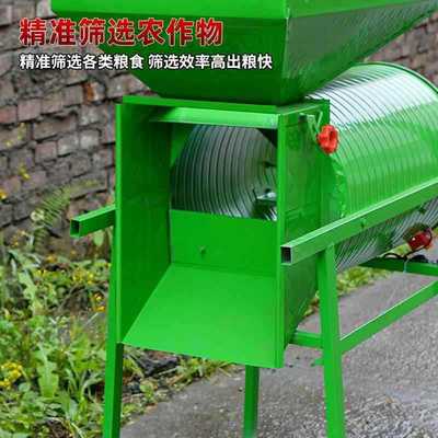 大功率电动风车农用粮食风选机扬场机风柜小麦稻谷分离机筛选机器