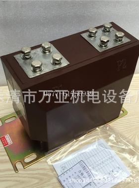 万亚全封闭高压电NRD互感器LZBJ9-10CZ100/0580/51000/流5系列