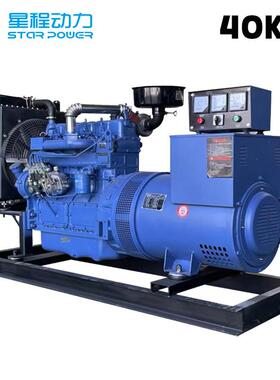 30KW潍坊柴油发电机大功率静音三相电33050100/150/2/SP-30GF0/0/