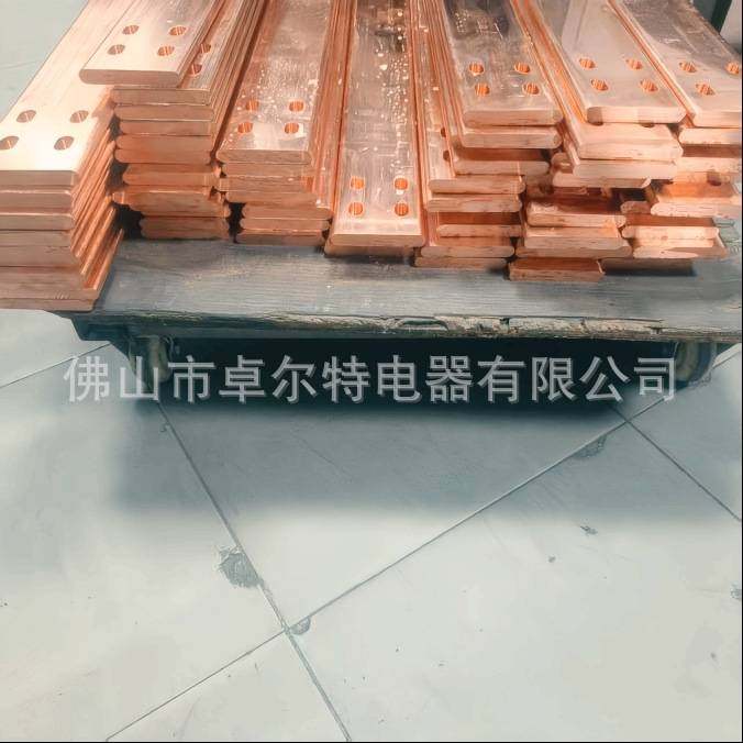 t2紫铜排镀锡铜排导电汇流排busbar接地母排配电柜铜排,玩具/童车/益智/积木/模型,垂直悬浮玩具,淘宝优惠券,粉丝福利购,淘宝优惠卷