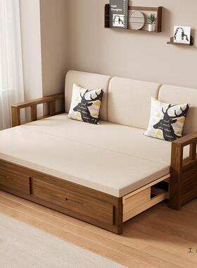 木实木发床沙可折叠推拉两用中式罗汉床伸缩小户储型客厅物原YBA