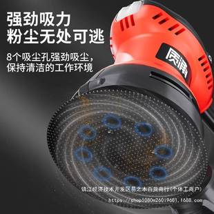 质浦砂光机打磨机木工抛光腻子除锈多功能砂纸机电动磨砂机其他