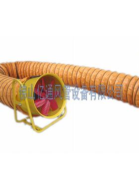 PC通风30管0m5米/YT-300mV条