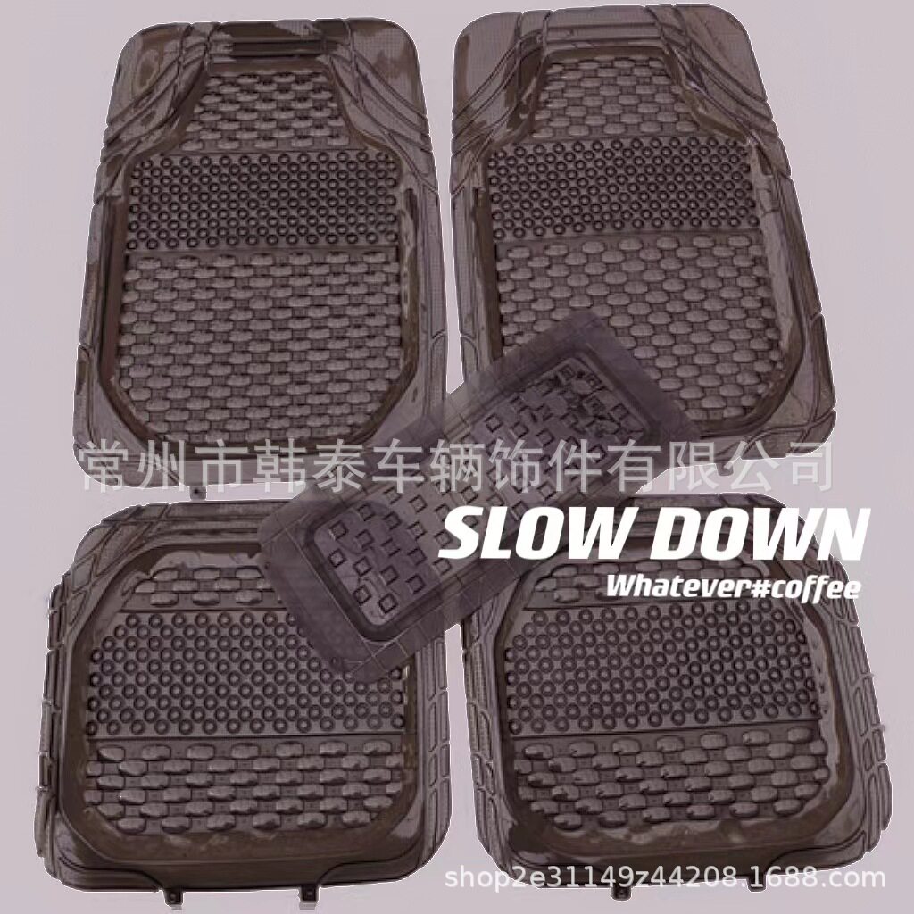 厂家直销汽车脚垫通用盆型高边加厚透明PVC塑料乳胶防滑耐磨脚垫