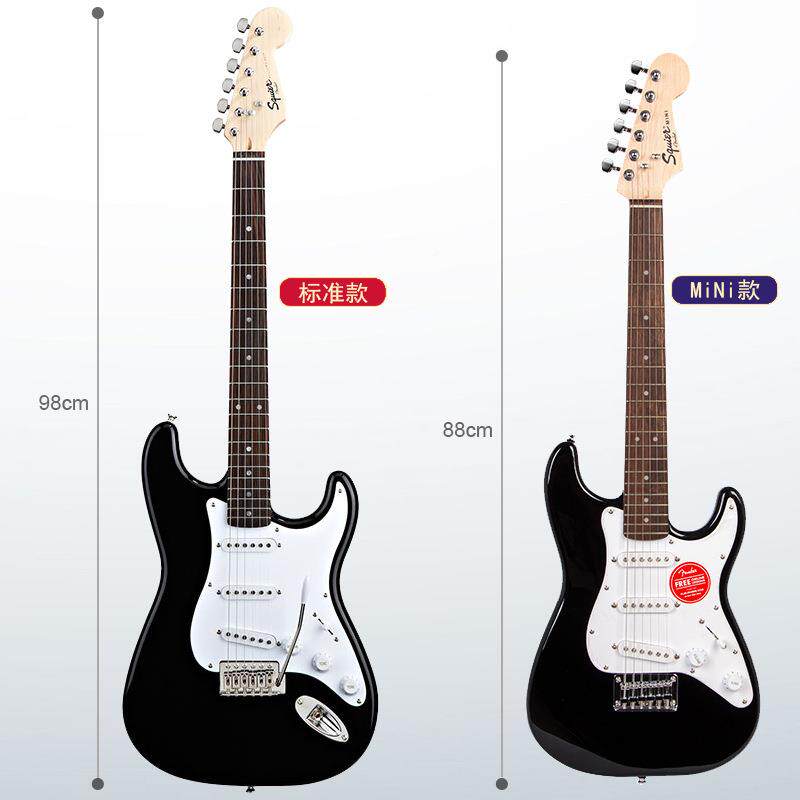 Fender芬达SQ电吉他Squier音速ON238CS电吉他AffintySIiQ