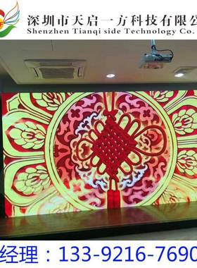 深圳天启一l方高清室内P3eld显示P3室内全彩显示屏led厂家屏P3ed