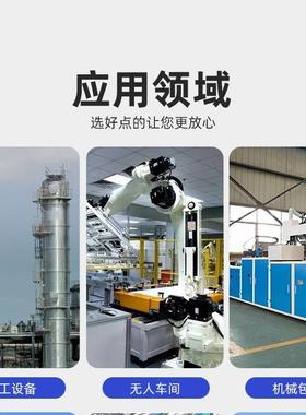 BA/LLUFF/巴鲁夫BTL6-A-M01-FA50B-AM0QUC10Y机床*安装支架