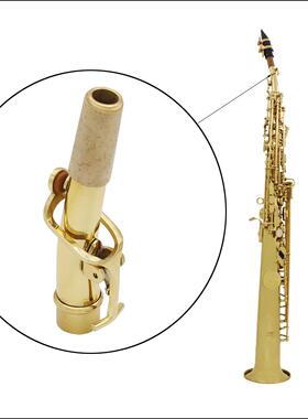 萨克斯脖高萨音克斯直XVZ脖+弯脖配清洁擦弯布吹嘴脖弯管管套装