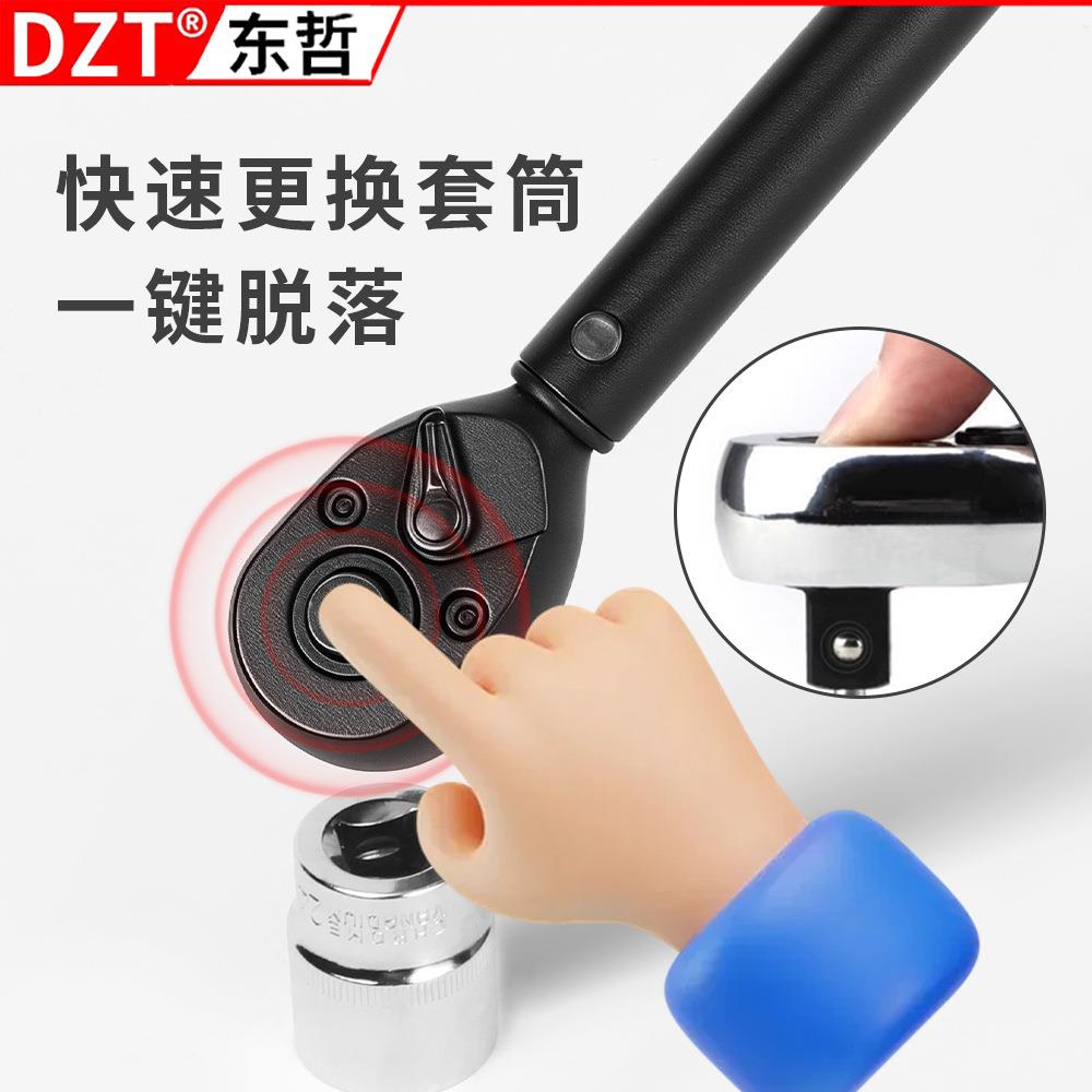 工业级预式扭力扳手调高精度矩扳手72NDG齿棘轮可火花力塞维置修