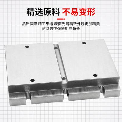 机四轴转台RYM垫高块来图床ding制样式平行垫高块等高垫铁源头工