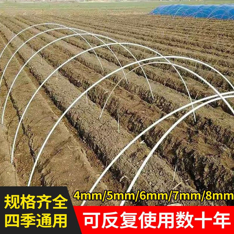 玻璃纤维温室大棚支架耐腐5-10年