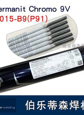 G进口伯乐TUnionGTCr2Mo/ER90S-G低合金钢丝ER34262焊-氩弧焊