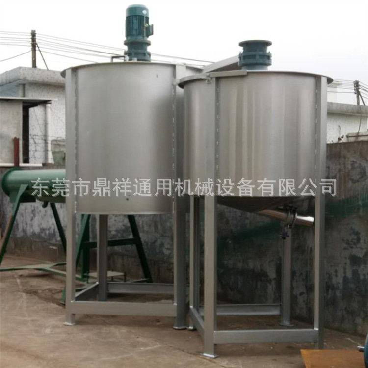 河南液体搅拌机 山西蜂蜜搅拌机 云南胶水搅拌机 实验室小型搅拌