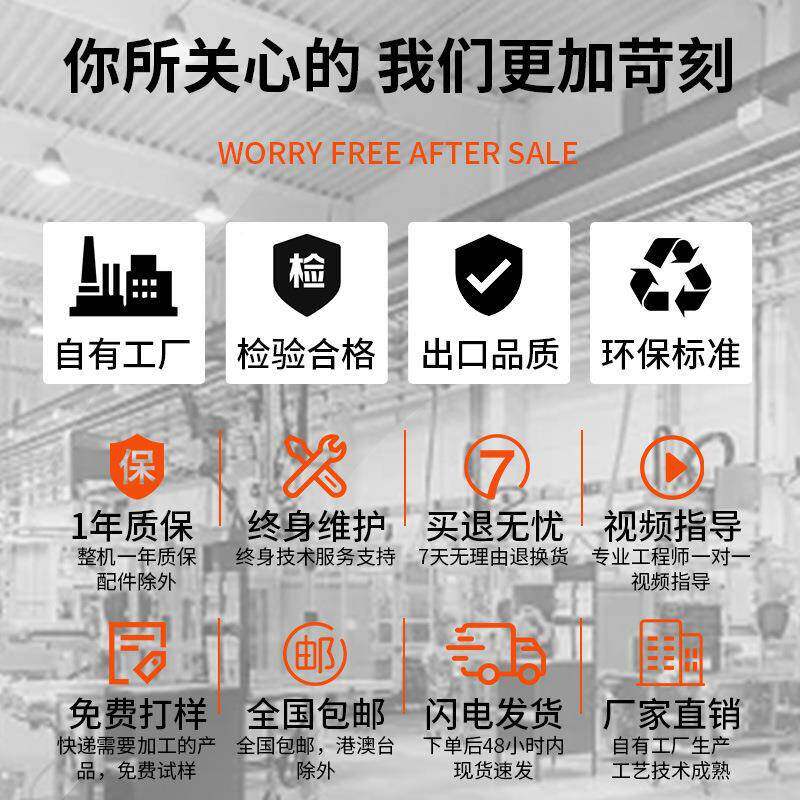 全自动电脑剥线线机电剥皮机护套线剥扭机电裁线下折UCA线机子线