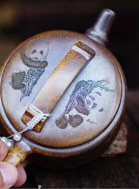 宜兴紫砂壶熊猫图竹手节壶原矿瓦工茶具大OLR汉口径紫砂泡茶壶